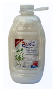 مطهر ارضيات اربيض 2700 مل