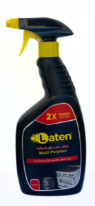 منضف_متعدد_الاستخدامات_وطباخات_700_مل